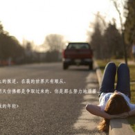 左岸春风双色球一语断蓝(附汇总)